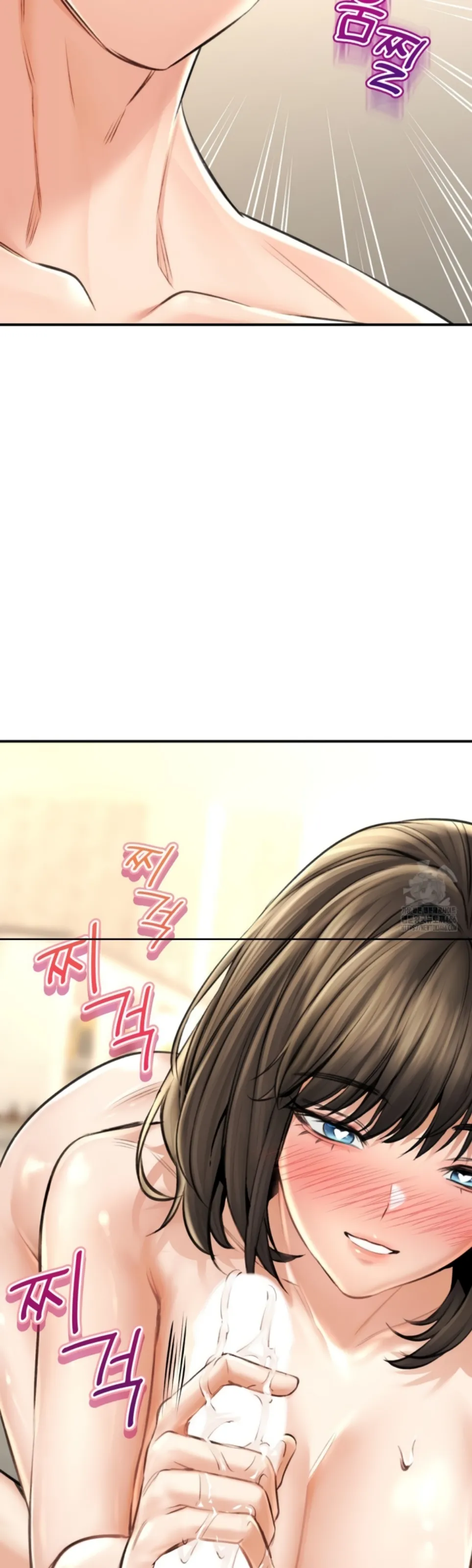 image-komik-bathhouse-chapter-74-21/42