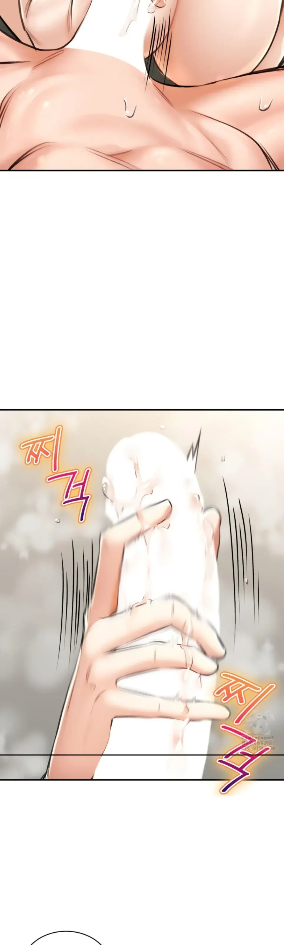 image-komik-bathhouse-chapter-74-22/42