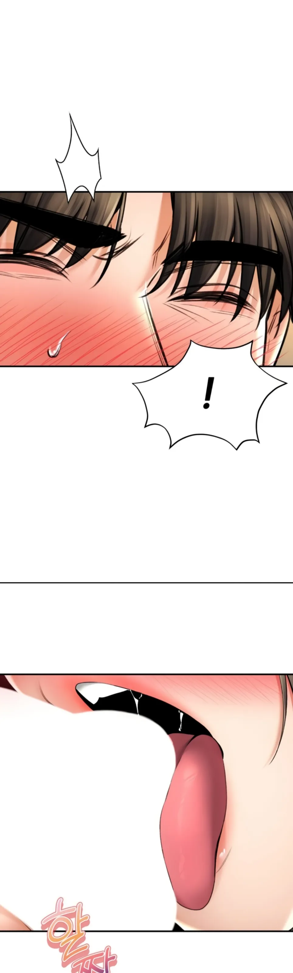 image-komik-bathhouse-chapter-74-33/42