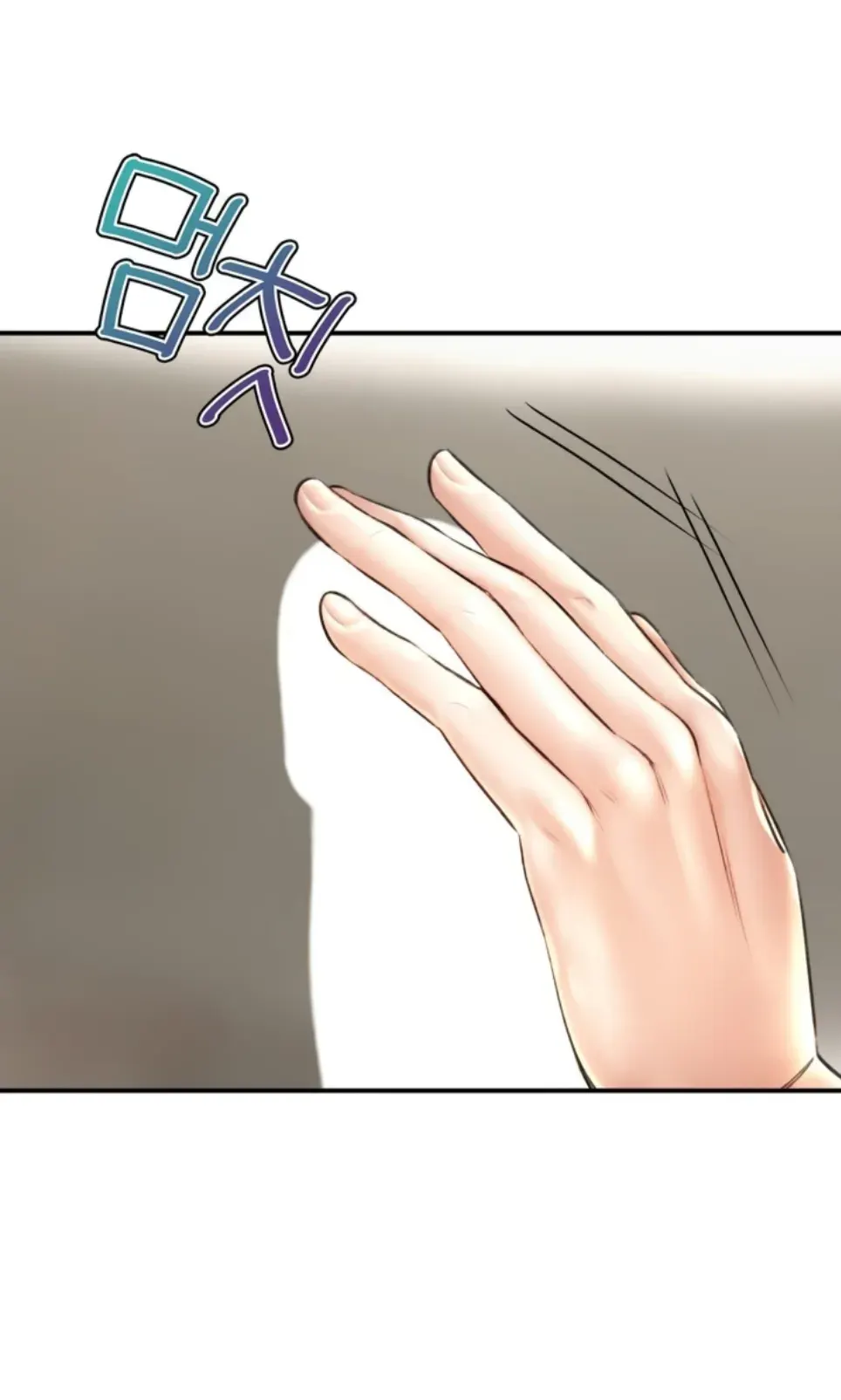 image-komik-bathhouse-chapter-75-0/45