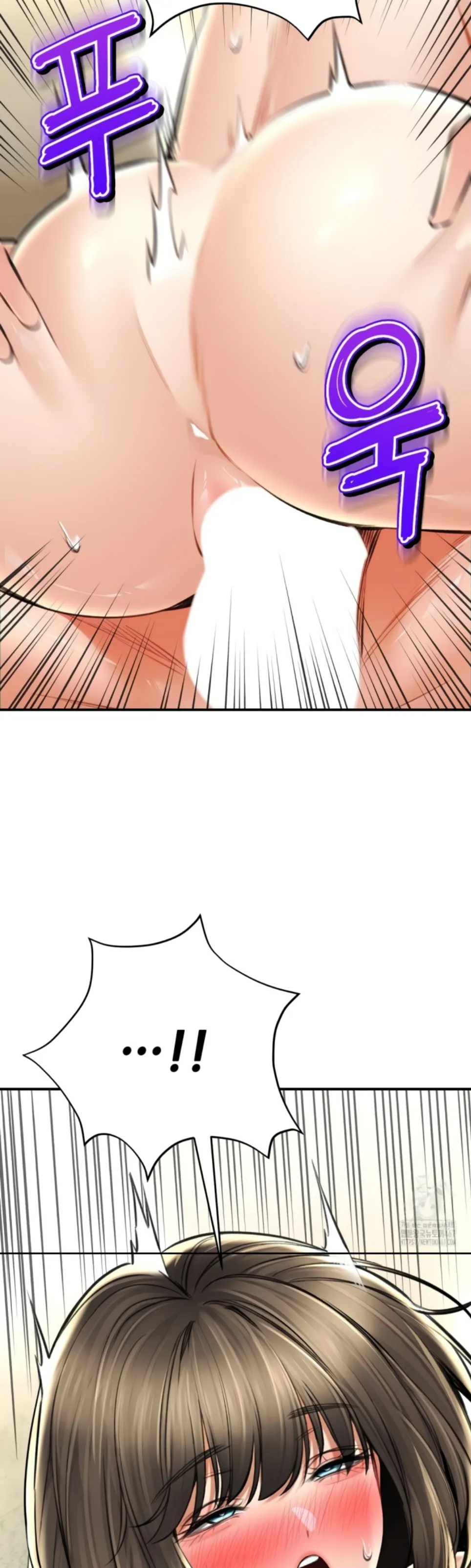 image-komik-bathhouse-chapter-75-16/45