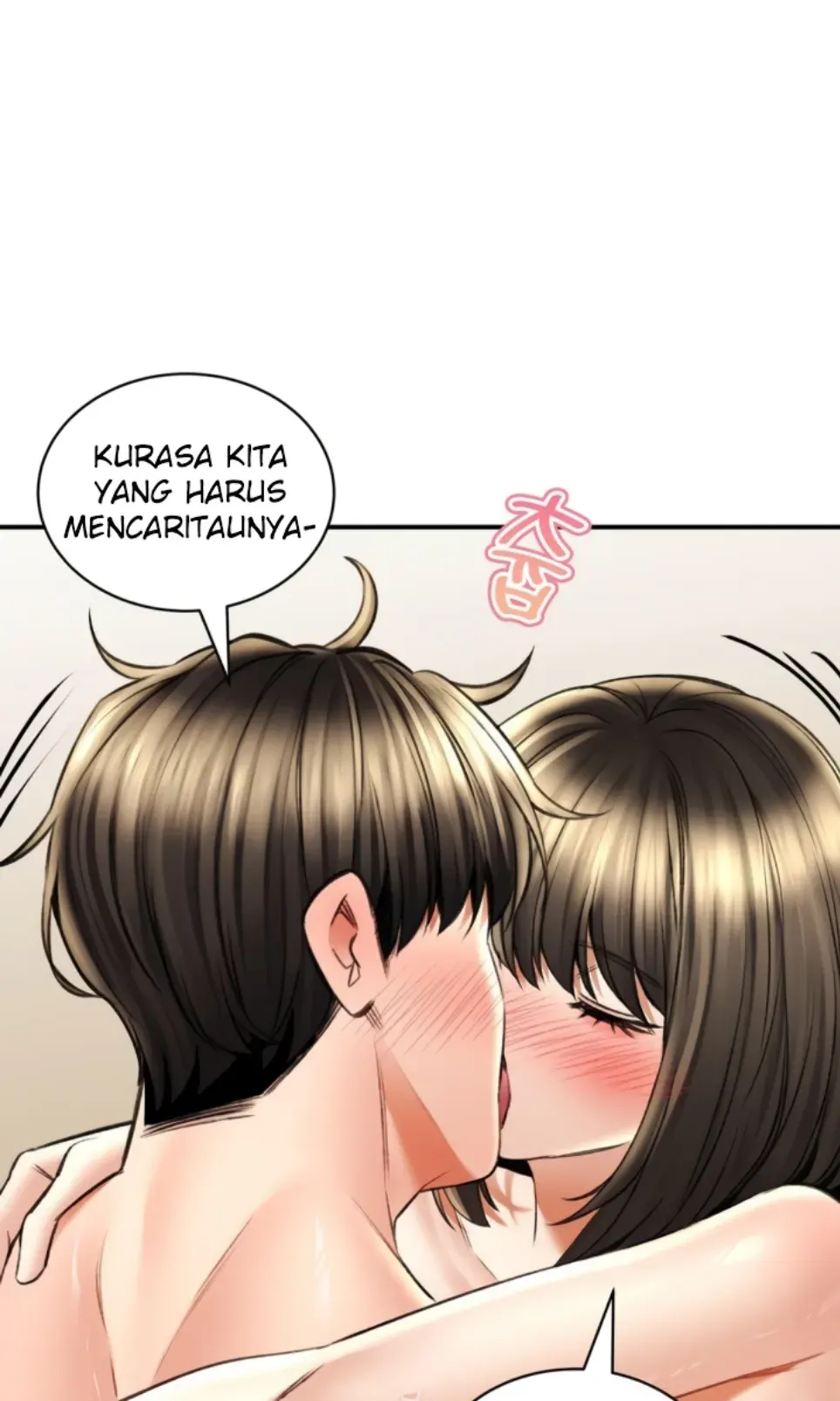 image-komik-bathhouse-chapter-76-0/44