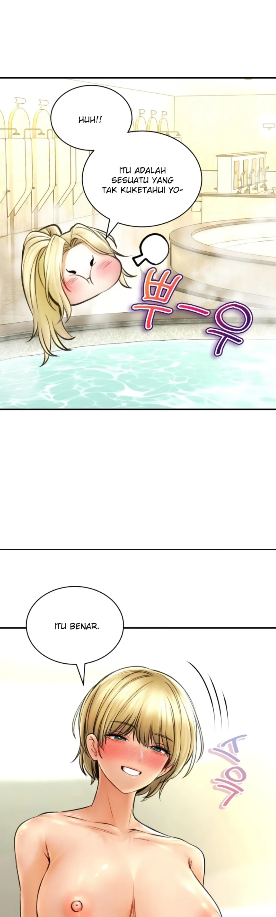 image-komik-bathhouse-chapter-76-15/44