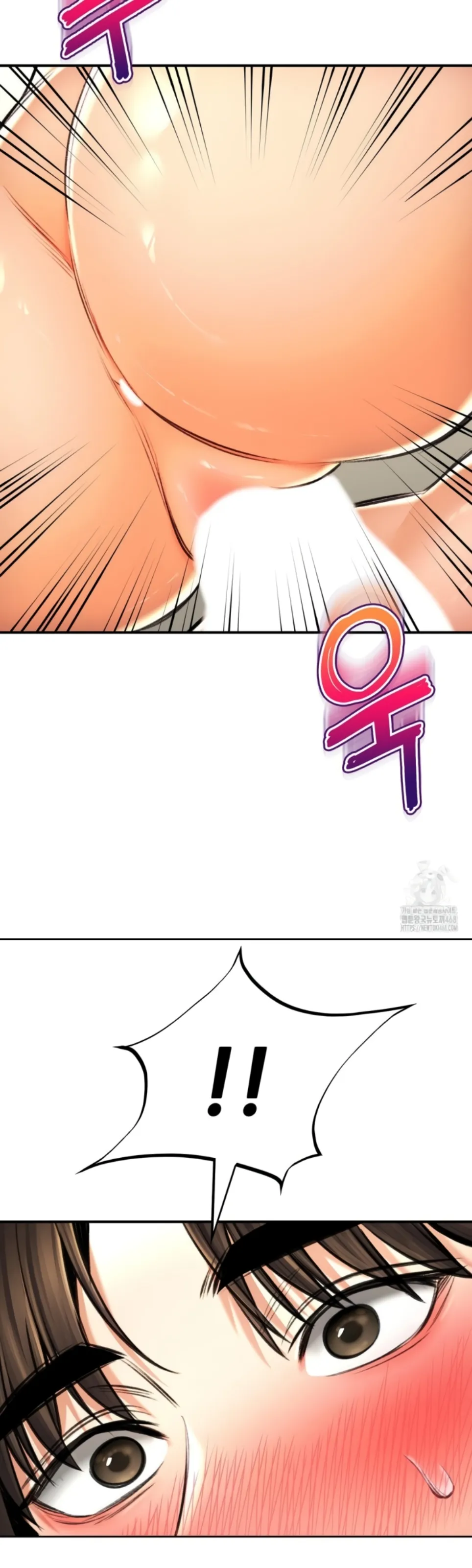 image-komik-bathhouse-chapter-76-21/44