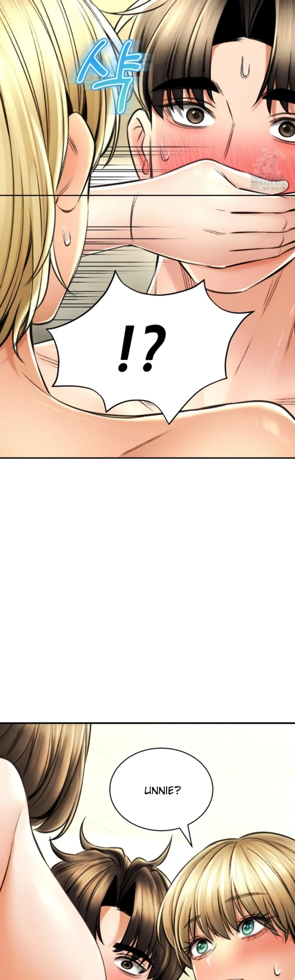 image-komik-bathhouse-chapter-76-25/44
