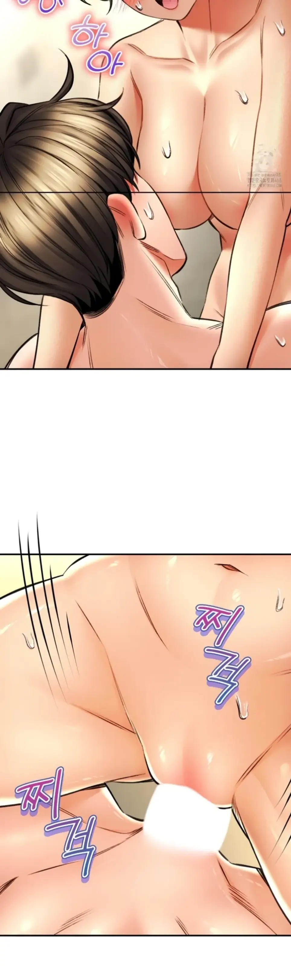 image-komik-bathhouse-chapter-76-31/44