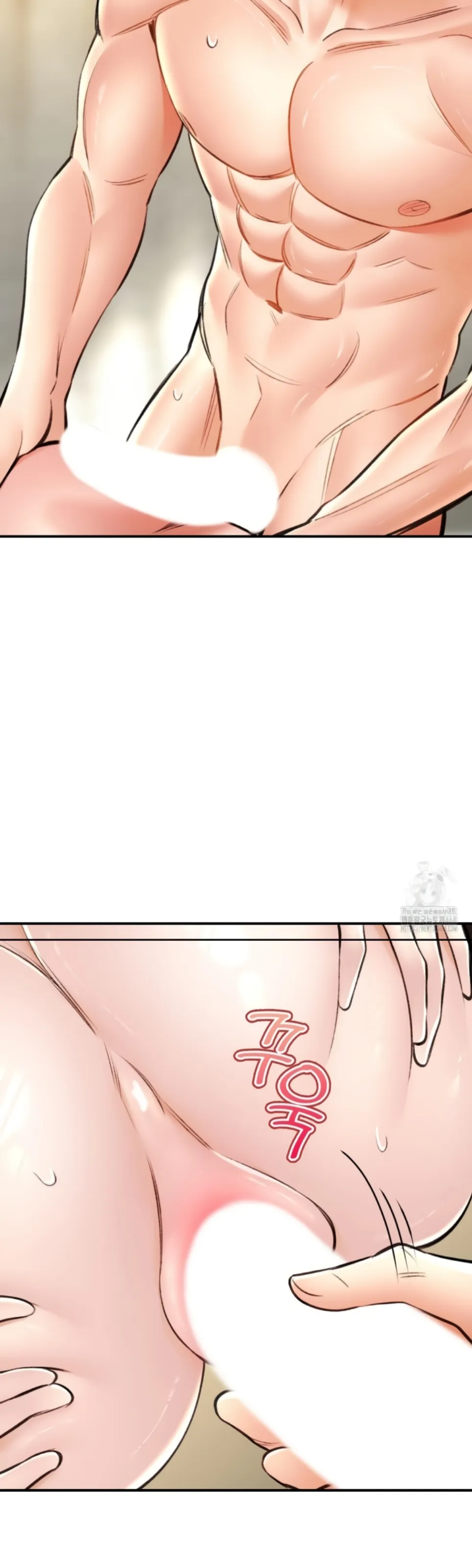 image-komik-bathhouse-chapter-77-27/44