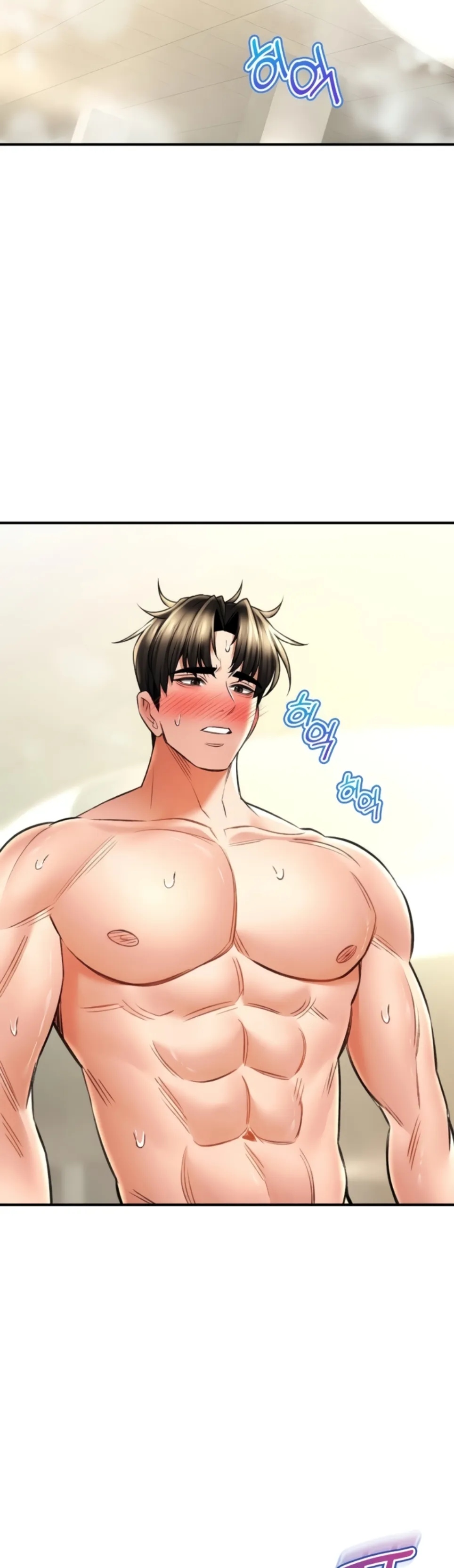image-komik-bathhouse-chapter-78-4/42