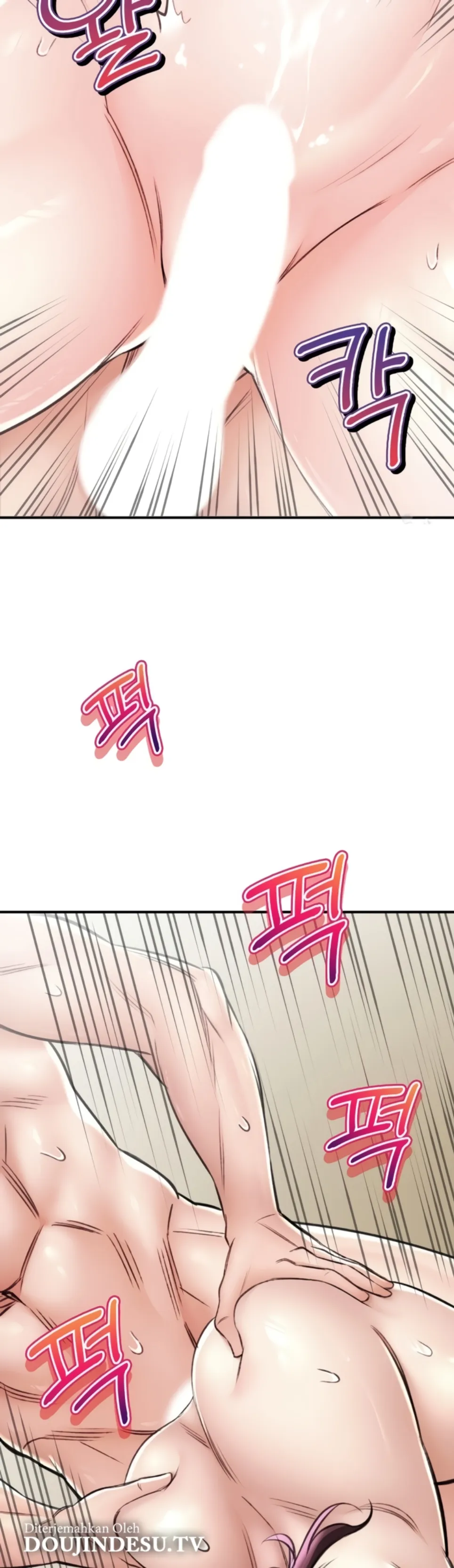 image-komik-bathhouse-chapter-78-7/42