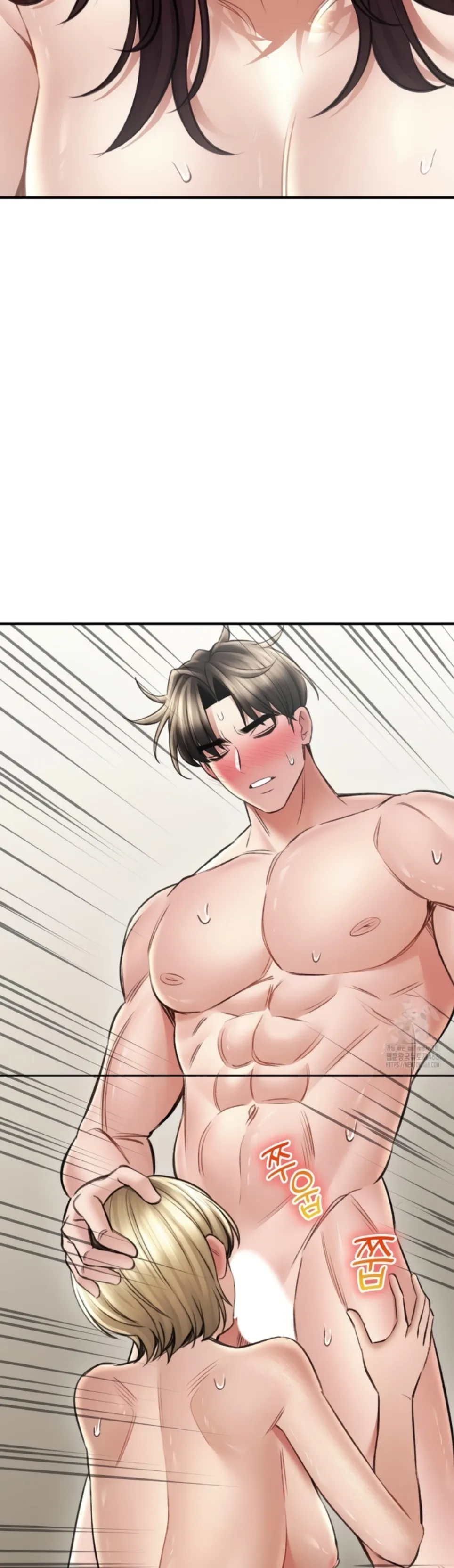 image-komik-bathhouse-chapter-78-9/42