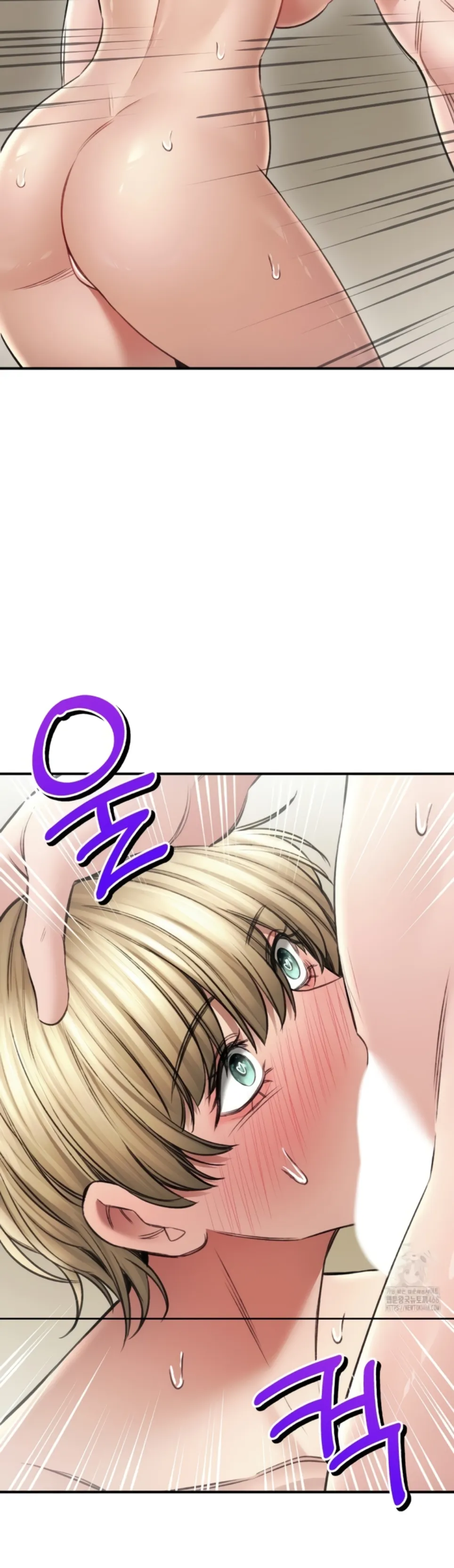 image-komik-bathhouse-chapter-78-10/42