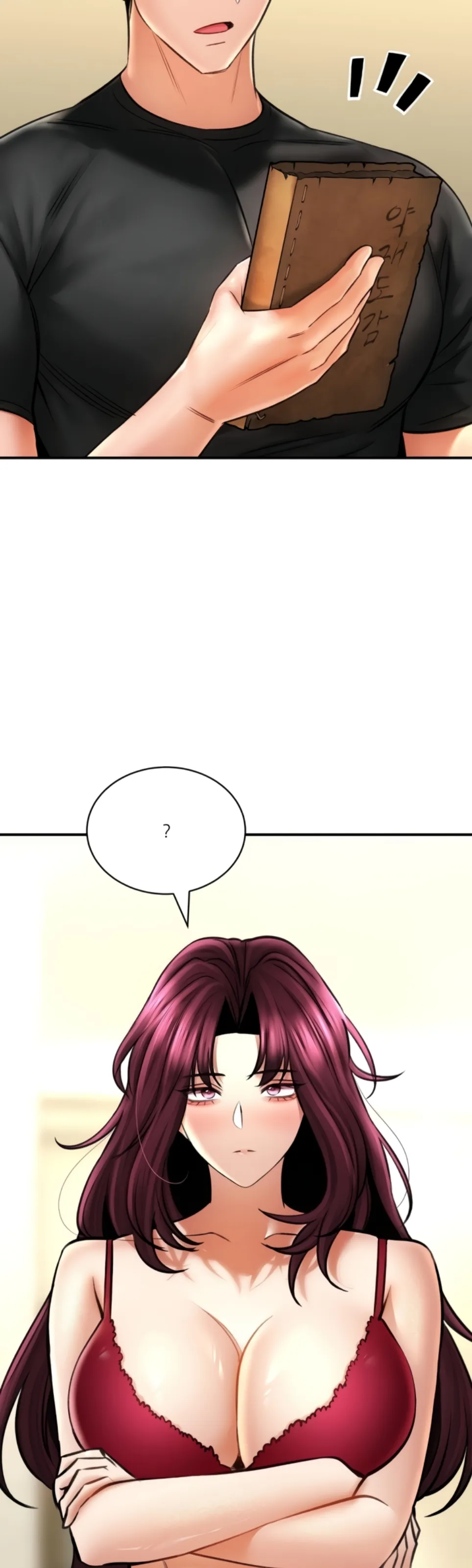 image-komik-bathhouse-chapter-78-30/42