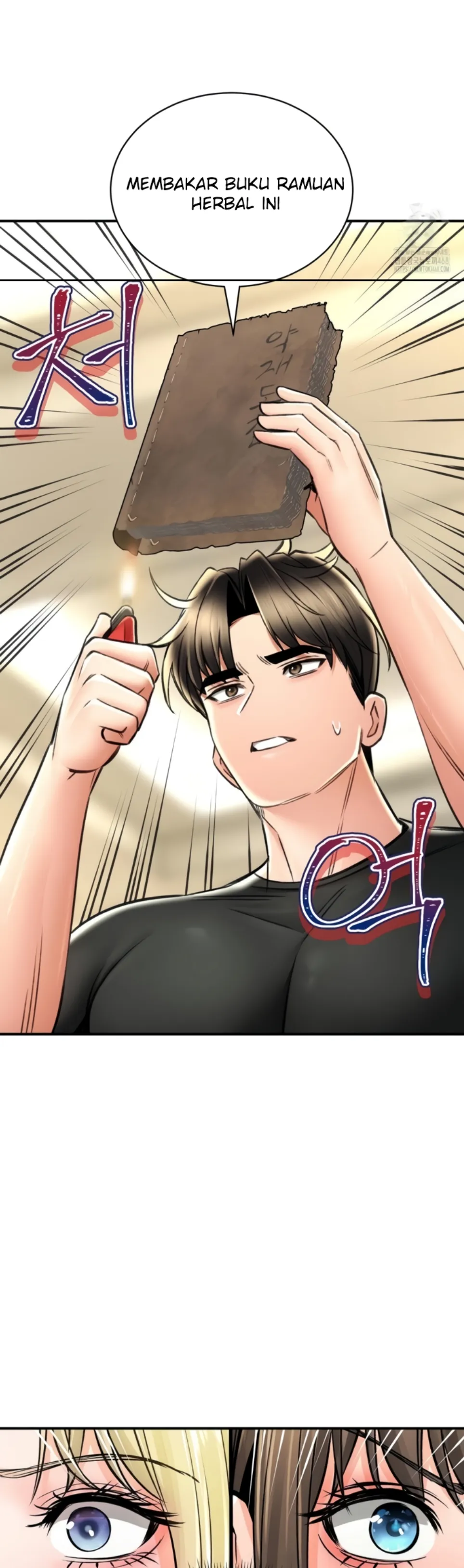 image-komik-bathhouse-chapter-78-37/42