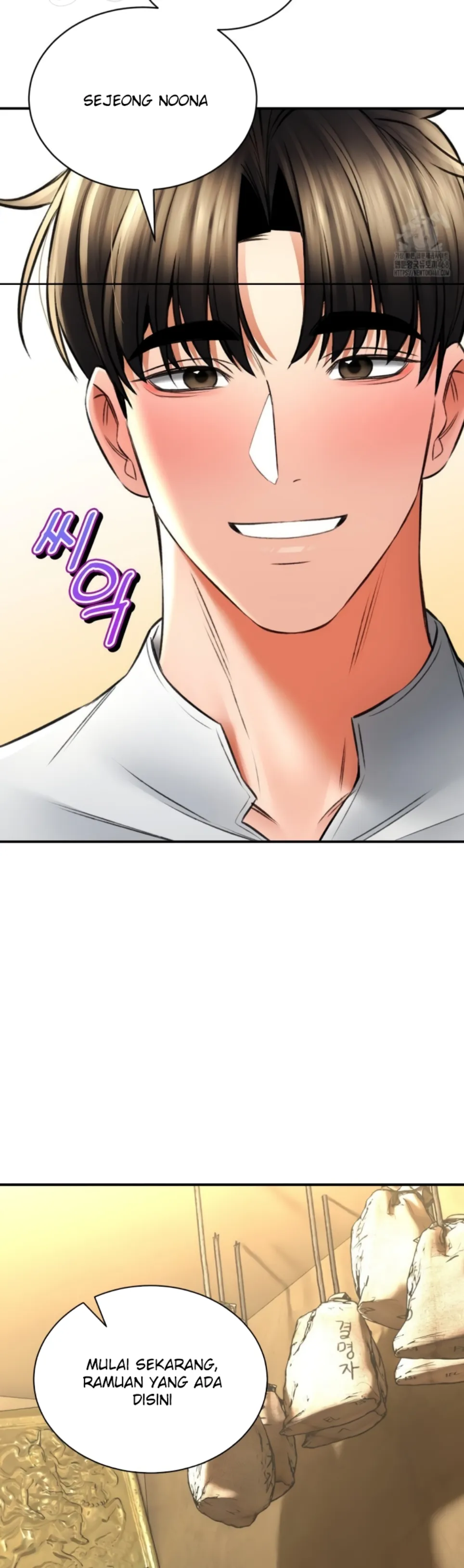 image-komik-bathhouse-chapter-79-14/47