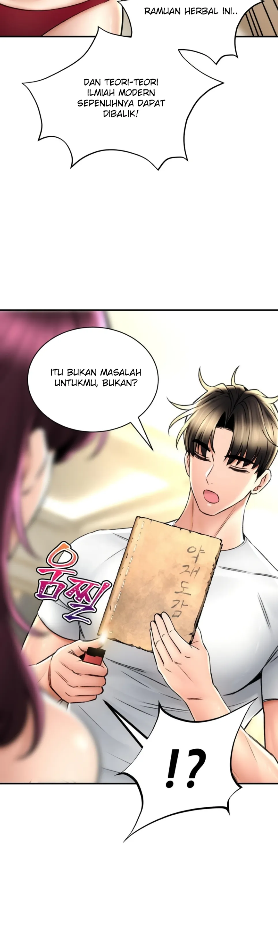 image-komik-bathhouse-chapter-79-19/47