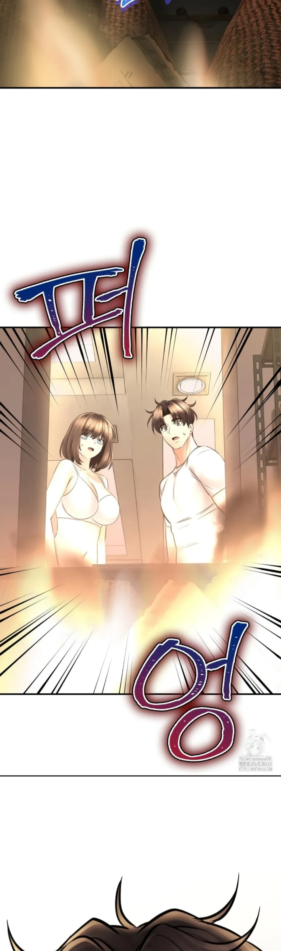 image-komik-bathhouse-chapter-79-37/47