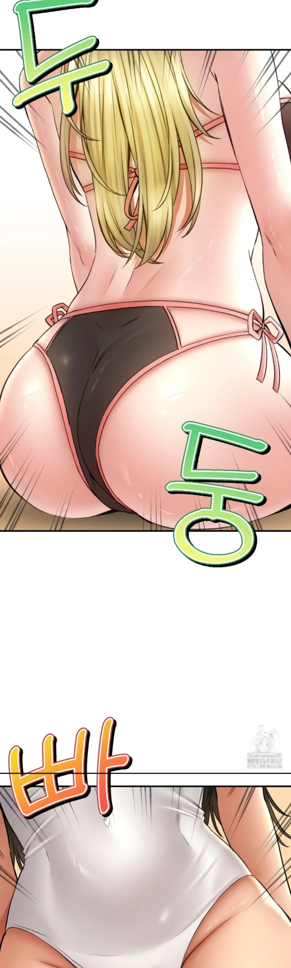 image-komik-bathhouse-chapter-80-end-22/43
