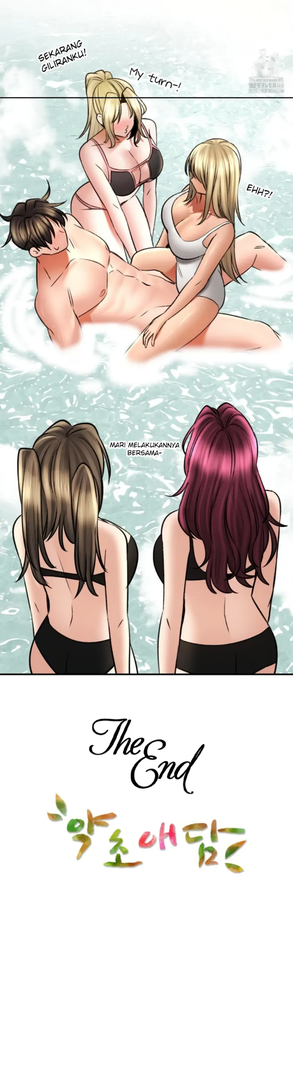 image-komik-bathhouse-chapter-80-end-41/43