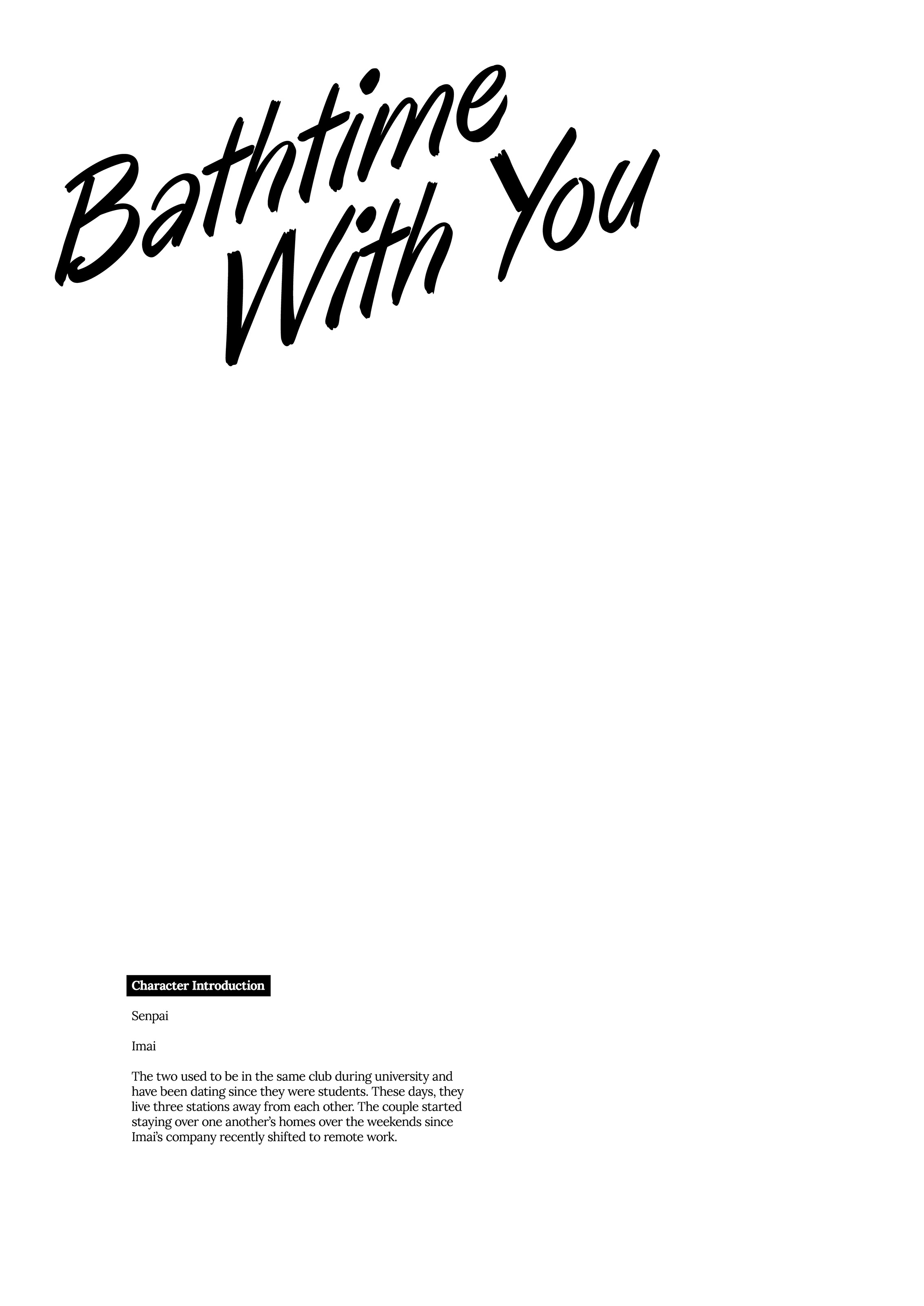 image-komik-bathtime-with-you-one-san-chapter-1-end-2/21