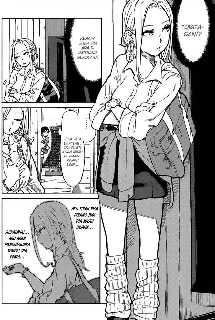 image-komik-batsu-gyaru-chapter-00-10/34
