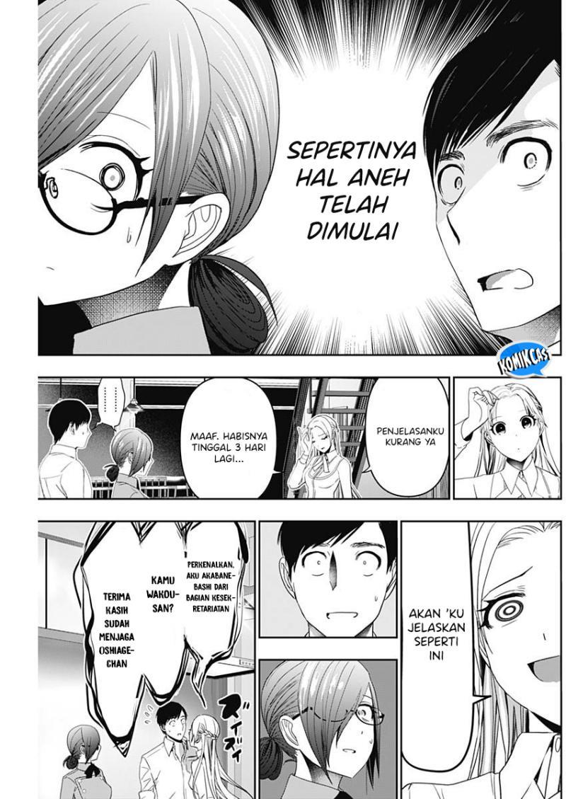 image-komik-batsu-hare-chapter-100-6/12