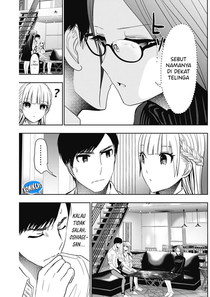 image-komik-batsu-hare-chapter-101-10/12