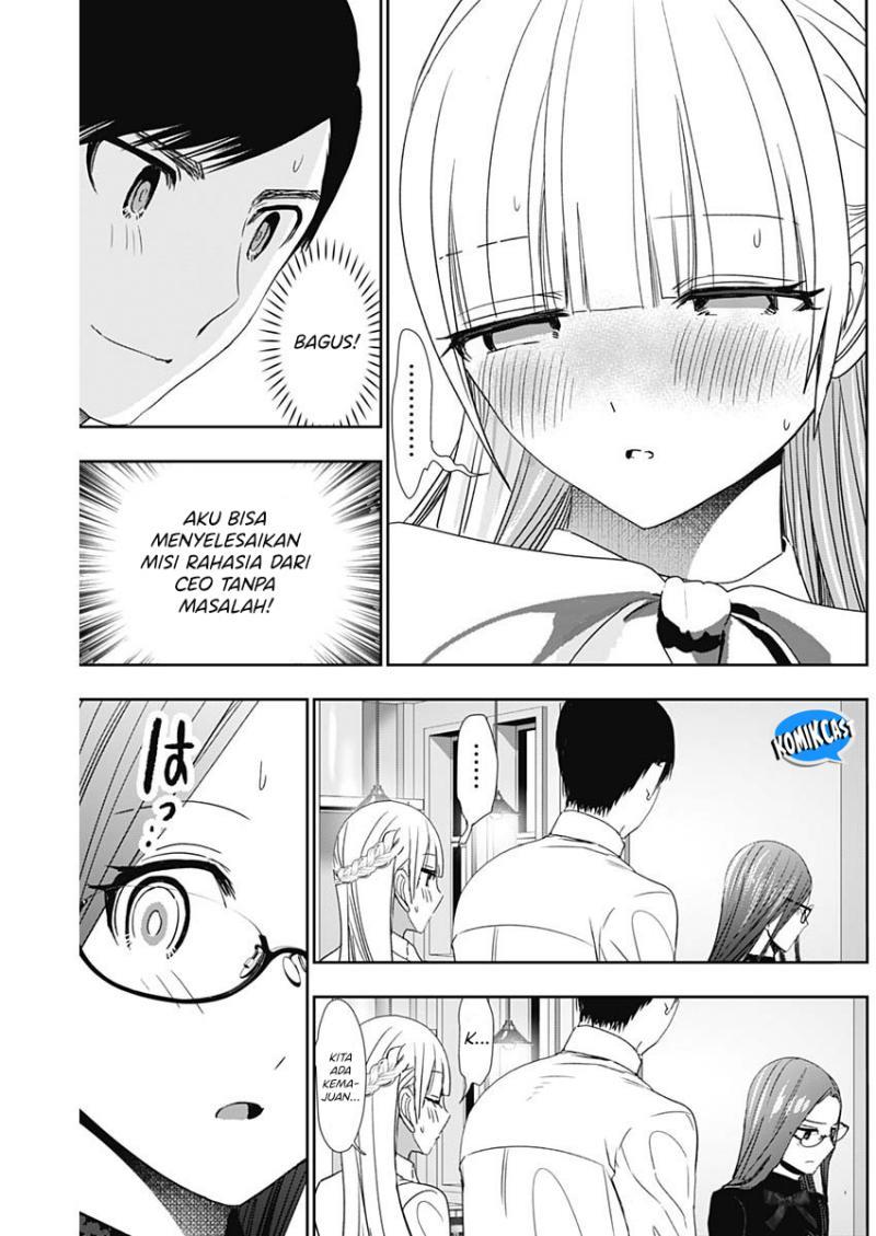 image-komik-batsu-hare-chapter-102-4/12