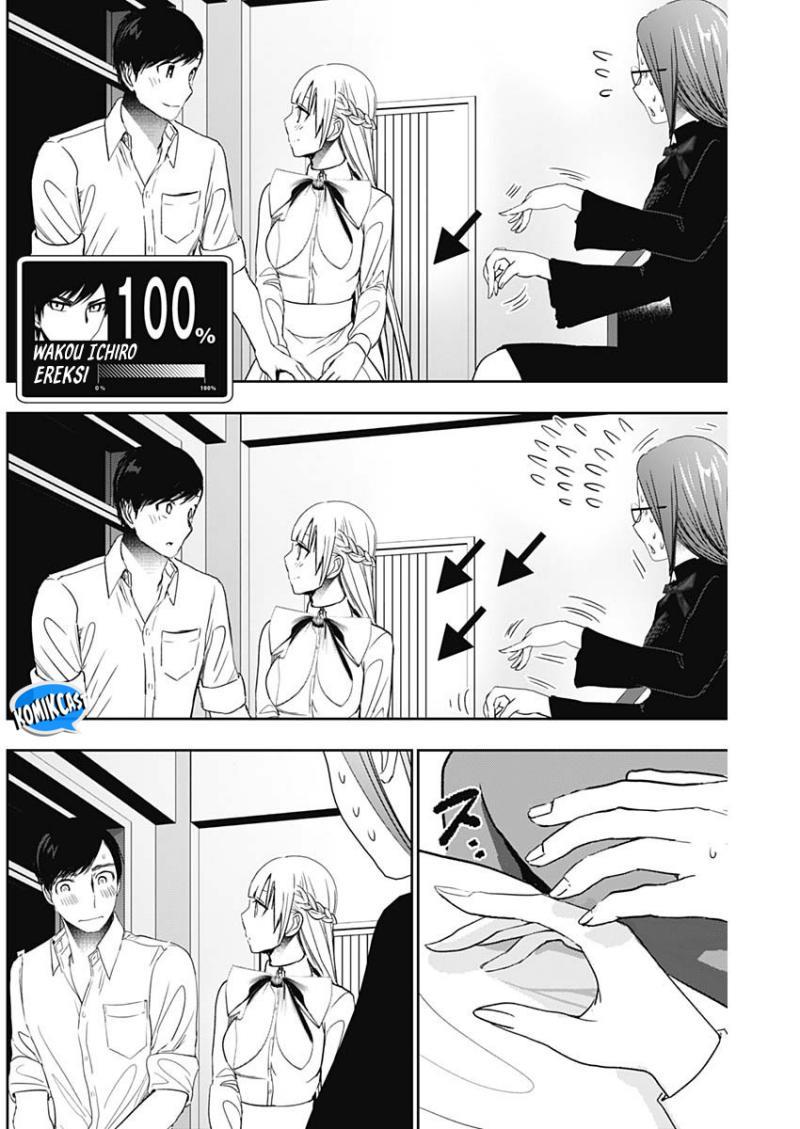 image-komik-batsu-hare-chapter-102-5/12