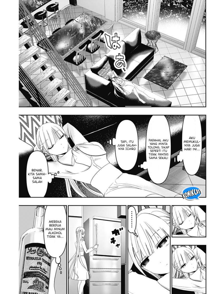 image-komik-batsu-hare-chapter-102-10/12