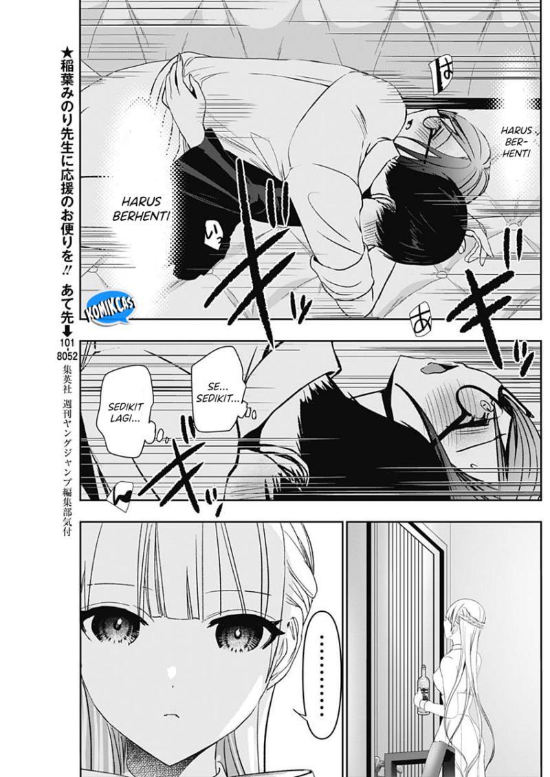 image-komik-batsu-hare-chapter-103-2/12