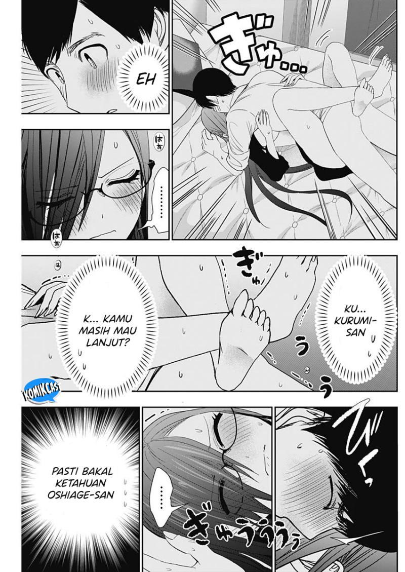 image-komik-batsu-hare-chapter-103-4/12