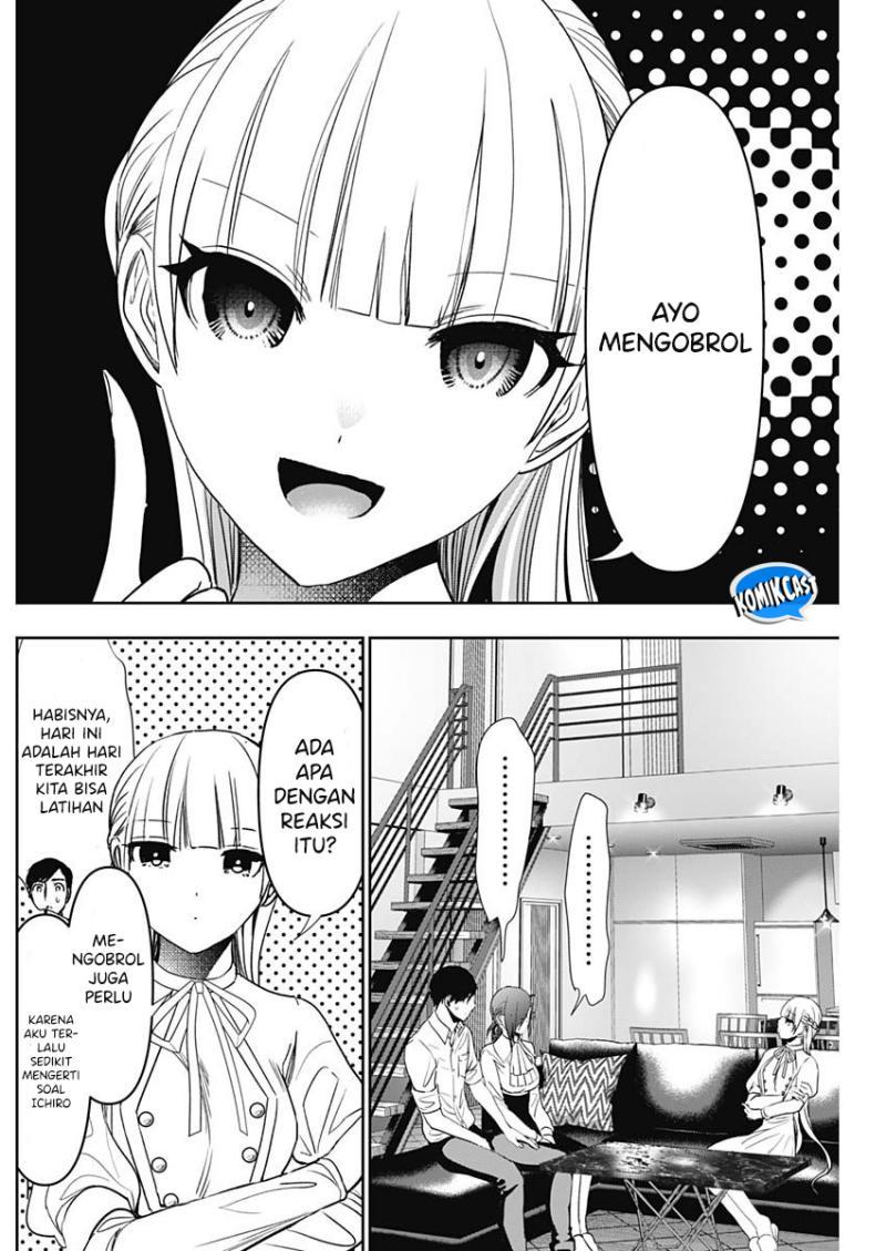 image-komik-batsu-hare-chapter-103-9/12