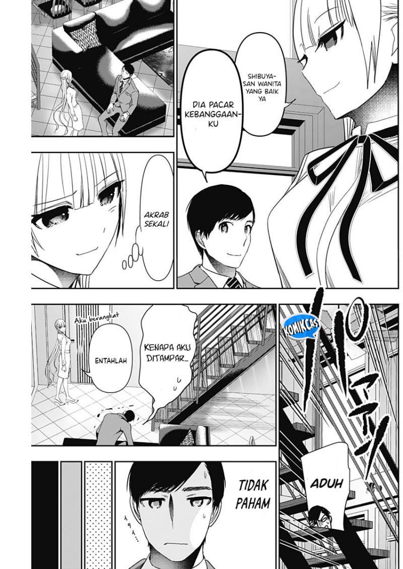 image-komik-batsu-hare-chapter-104-4/12