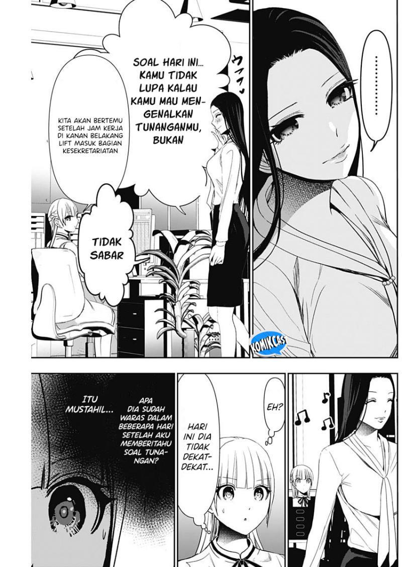 image-komik-batsu-hare-chapter-104-6/12