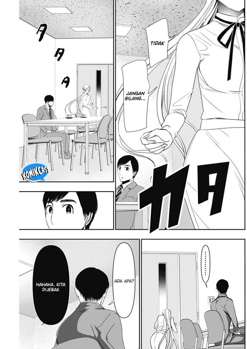 image-komik-batsu-hare-chapter-105-8/12
