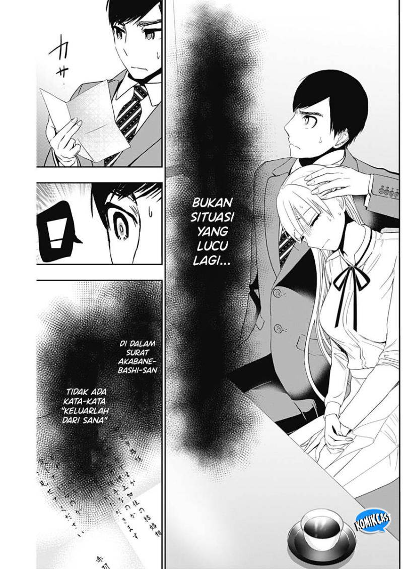 image-komik-batsu-hare-chapter-107-5/13