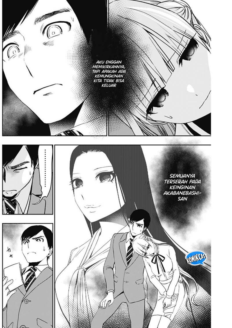 image-komik-batsu-hare-chapter-107-6/13