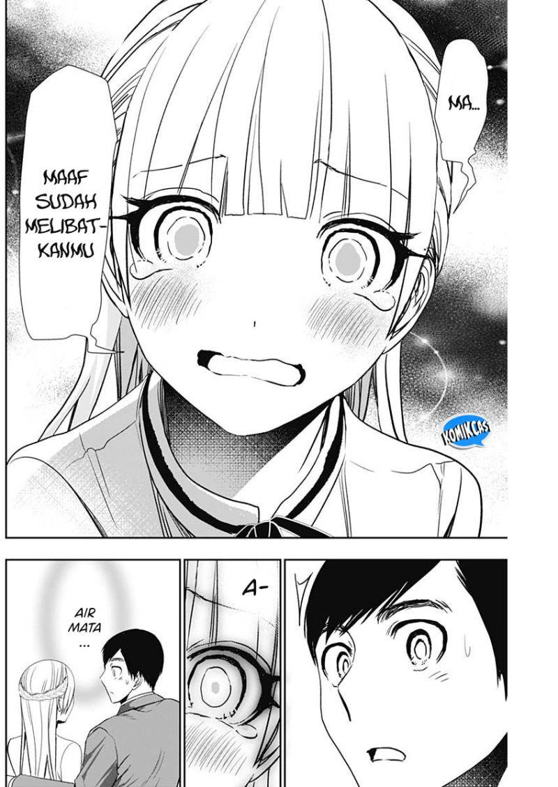 image-komik-batsu-hare-chapter-107-8/13