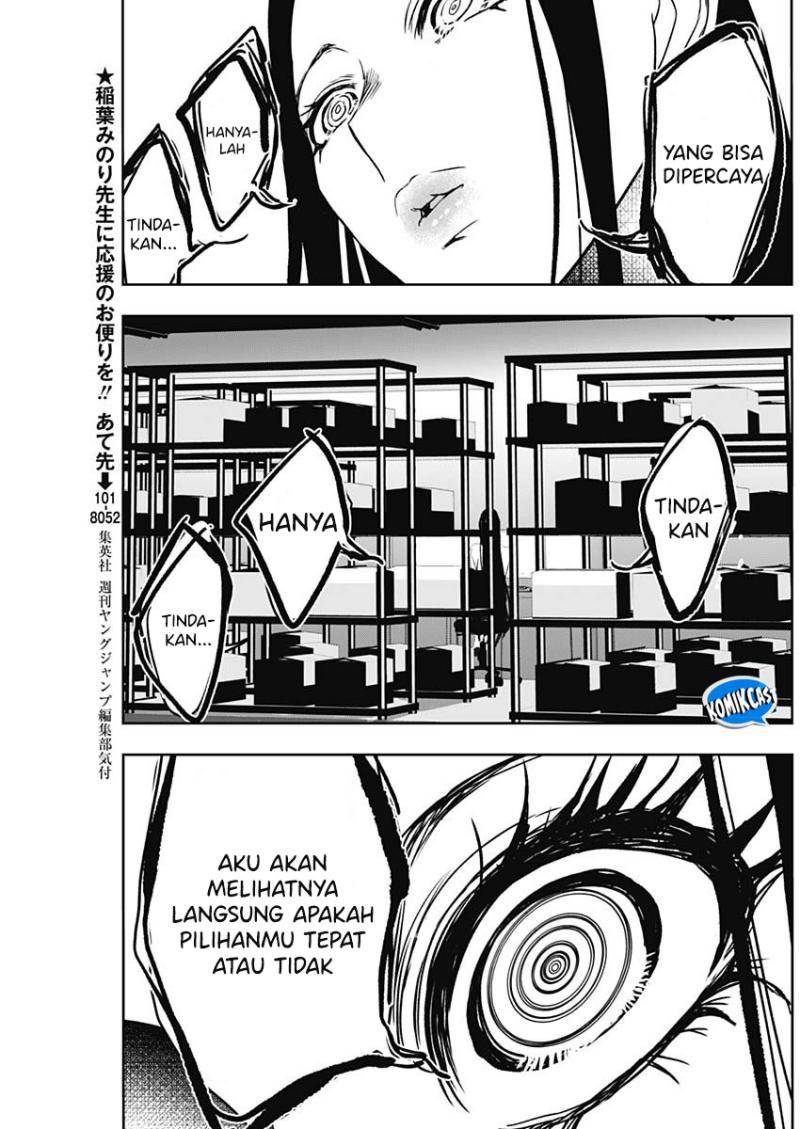 image-komik-batsu-hare-chapter-108-2/12