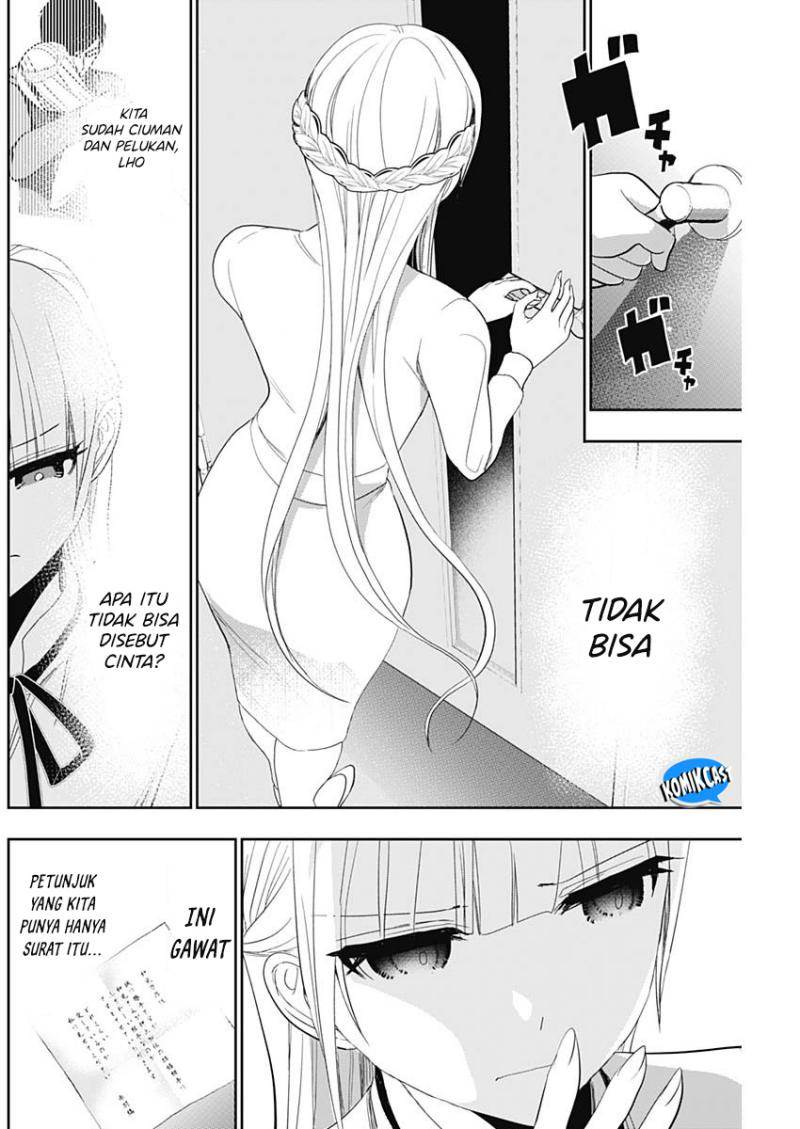 image-komik-batsu-hare-chapter-108-5/12