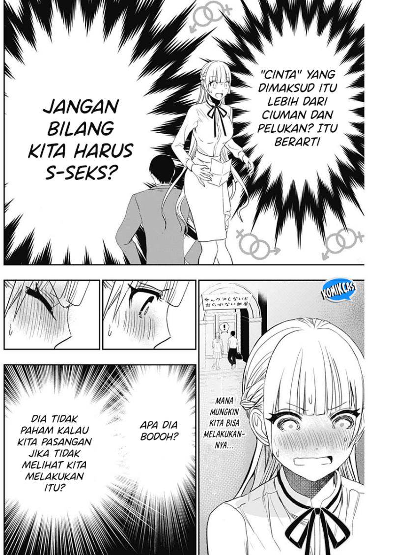 image-komik-batsu-hare-chapter-108-7/12