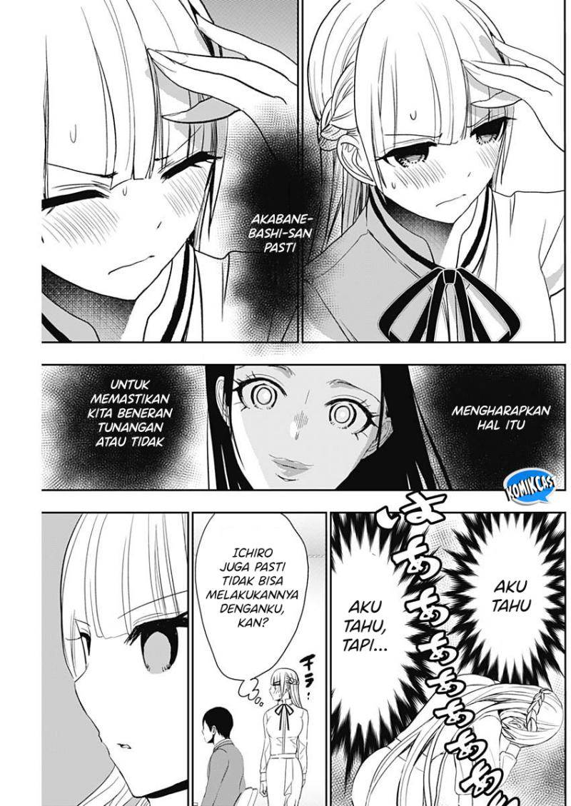 image-komik-batsu-hare-chapter-108-8/12