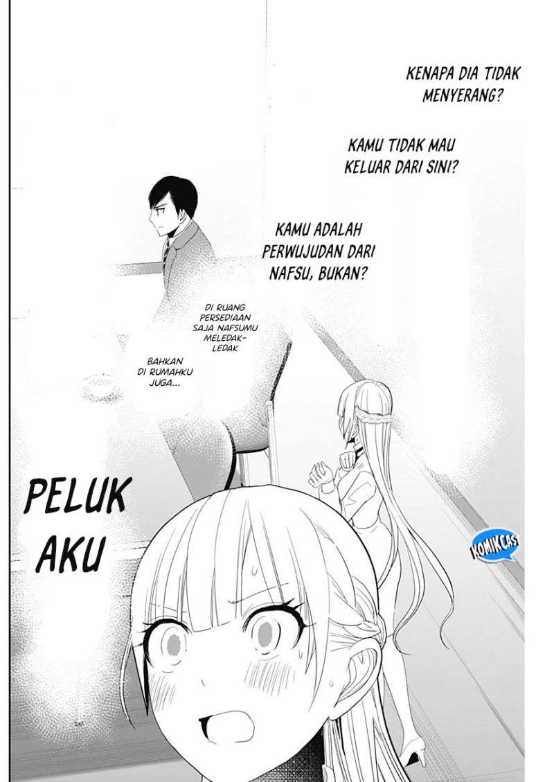 image-komik-batsu-hare-chapter-109-5/12