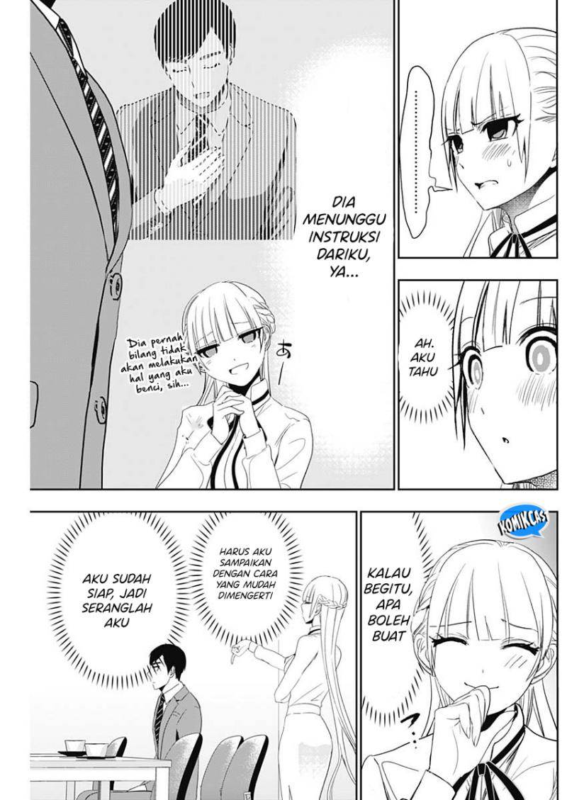 image-komik-batsu-hare-chapter-109-6/12