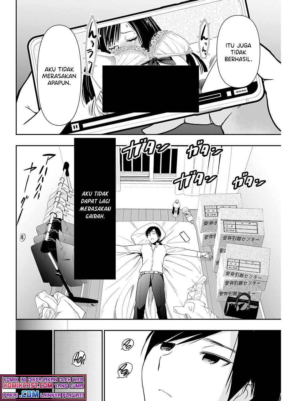 image-komik-batsu-hare-chapter-11-11/12