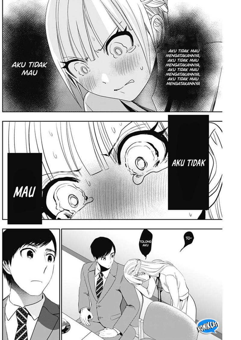 image-komik-batsu-hare-chapter-110-1/12