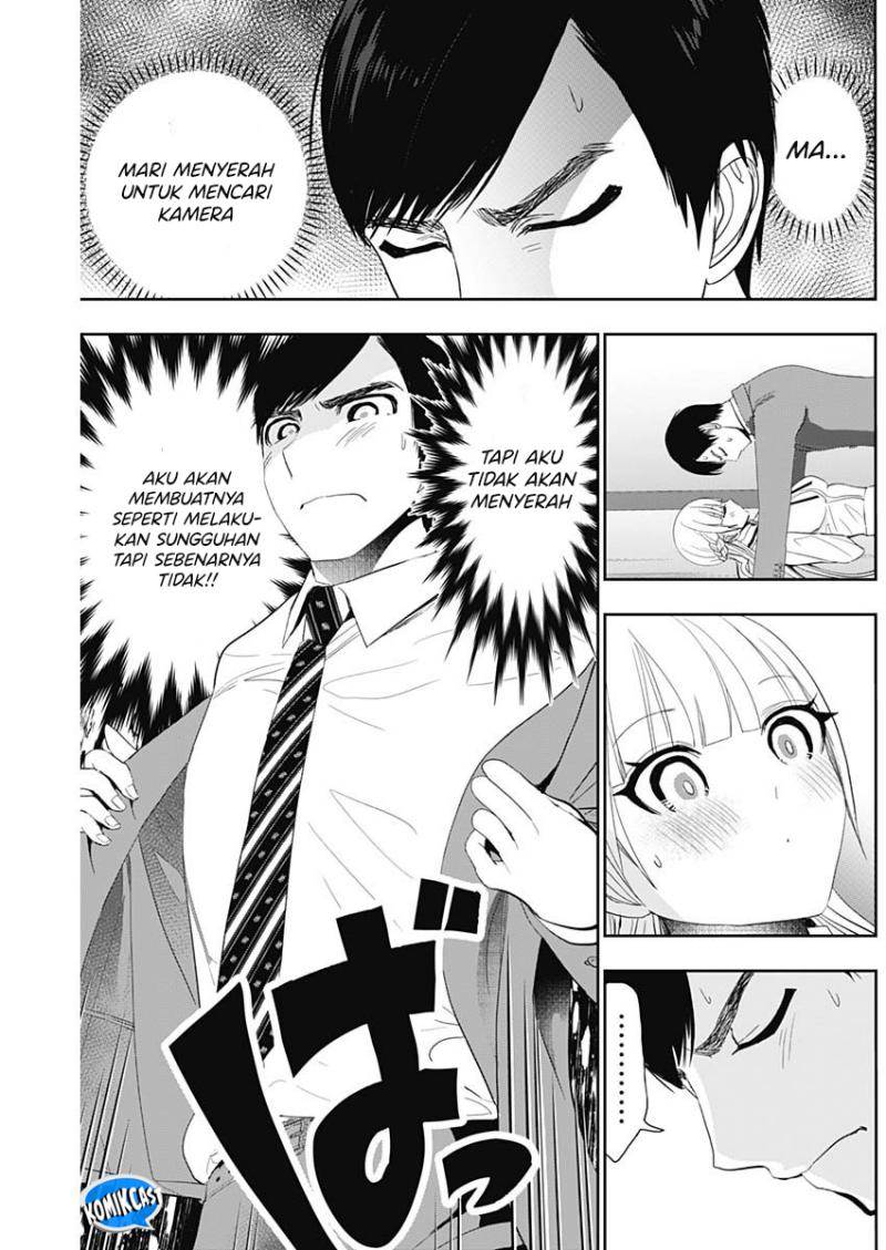 image-komik-batsu-hare-chapter-111-2/12