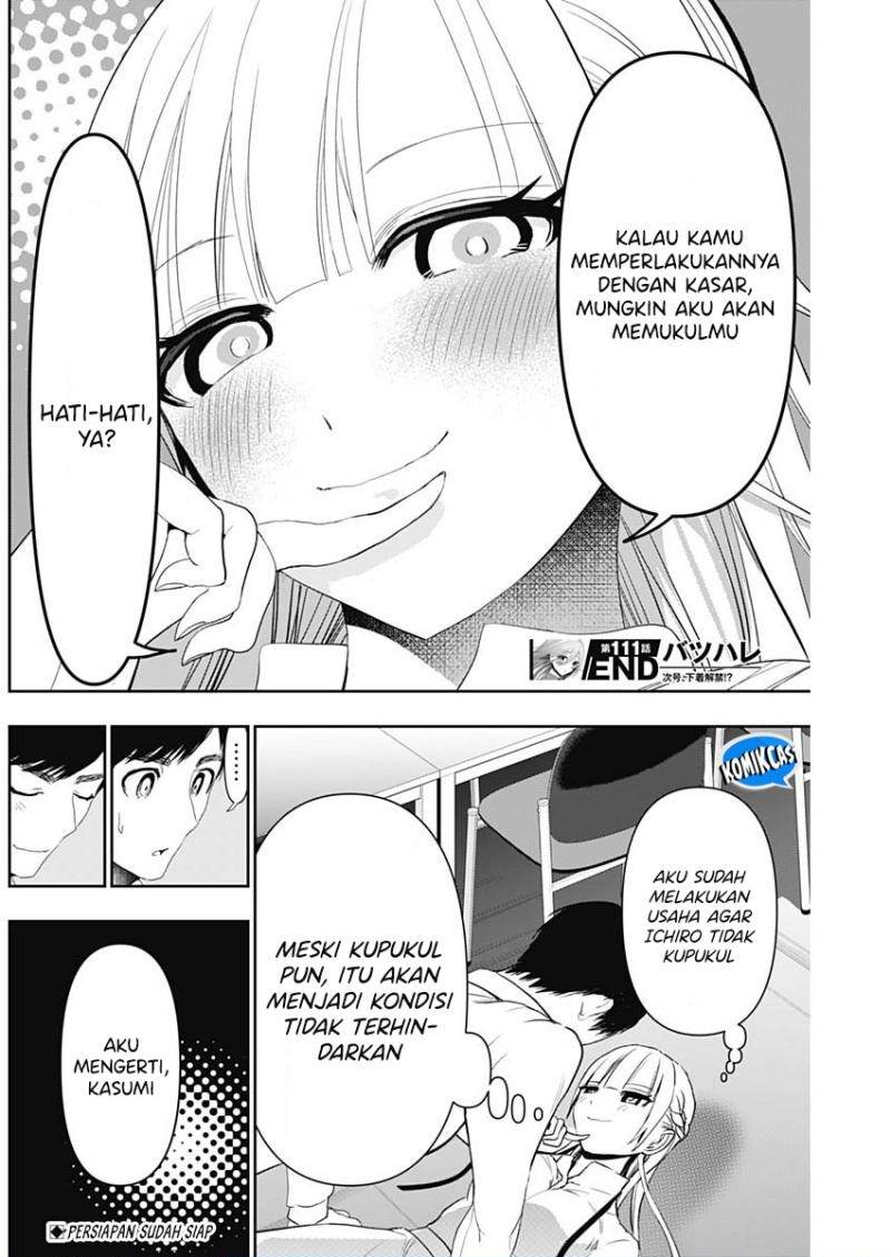 image-komik-batsu-hare-chapter-111-11/12