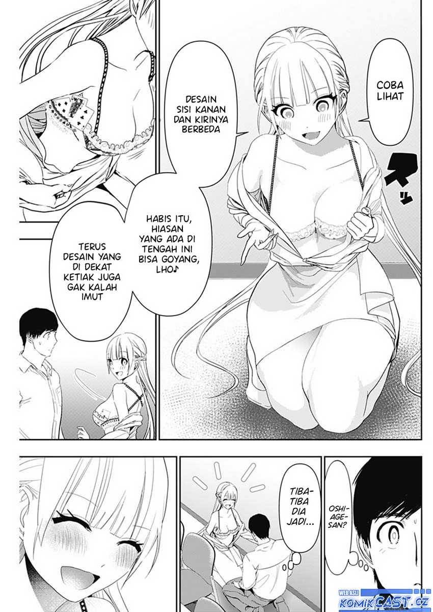 image-komik-batsu-hare-chapter-112-4/12