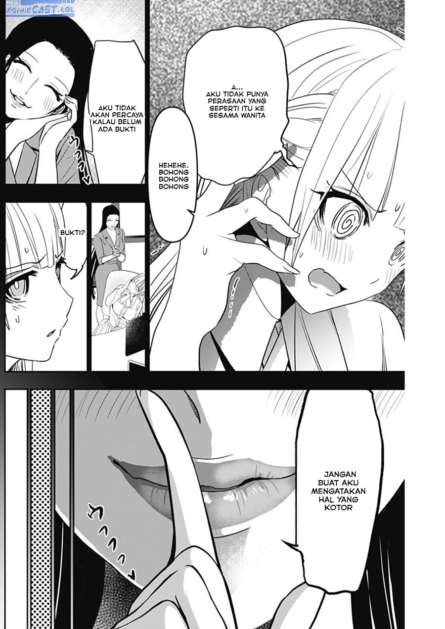 image-komik-batsu-hare-chapter-113-7/12